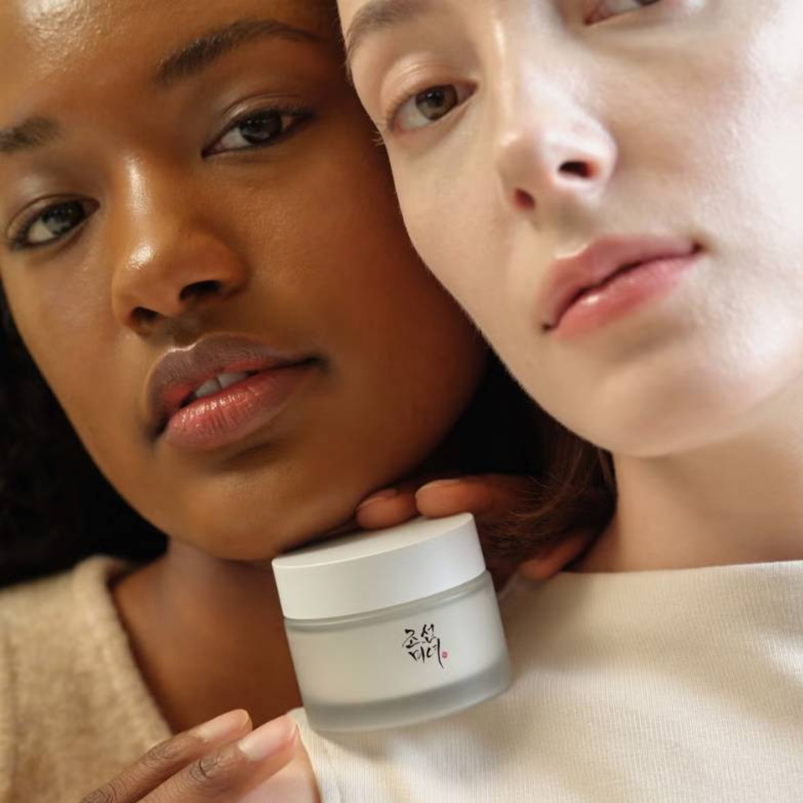 Korean Skincare