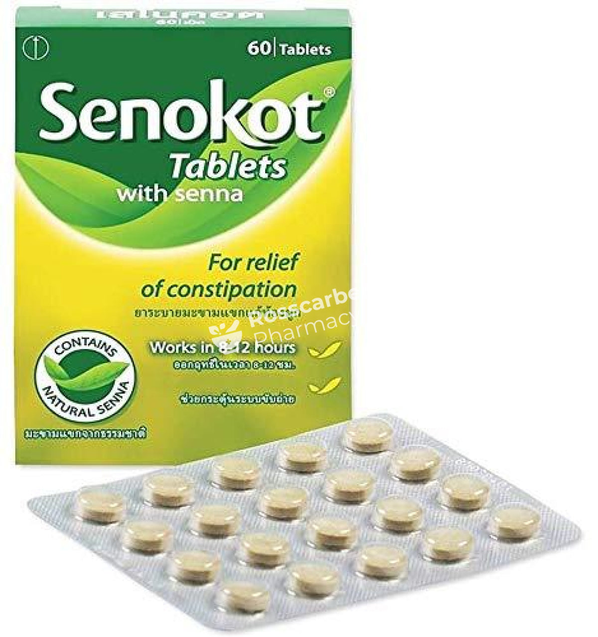 Senokot 7.5Mg Tablets Constipation